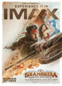 Shamshera IMAX (Engels ondertiteld)